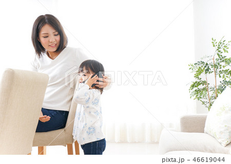 子育て 46619044