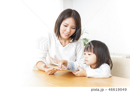 子育て 46619049