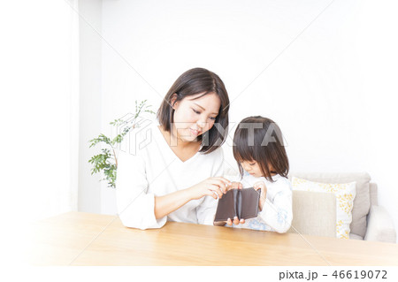 子育て 子育て 46619072