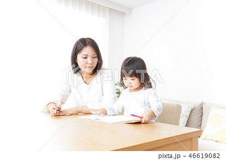 子育て 46619082