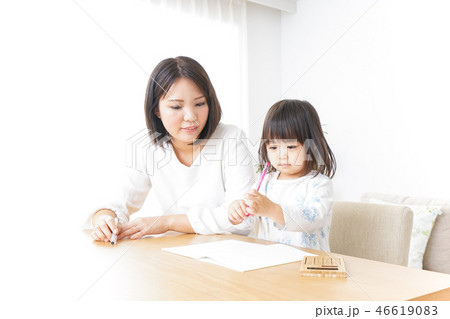 子育て 子育て 46619083