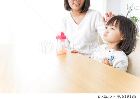 子ども 46619138