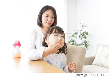 子ども 子ども 46619140
