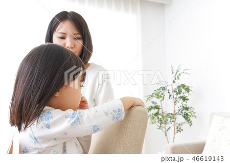 子ども 子ども 46619143