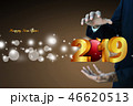 Happy New Year 2019 celebration concept 46620513