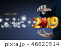 Happy New Year 2019 celebration concept 46620514