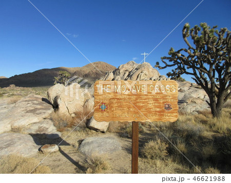 The Mojave Cross in California USA 46621988