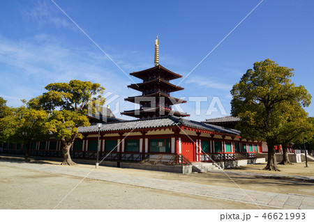 四天王寺 46621993