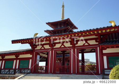 四天王寺 46622000