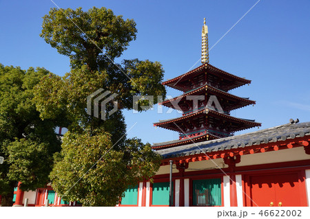四天王寺 46622002