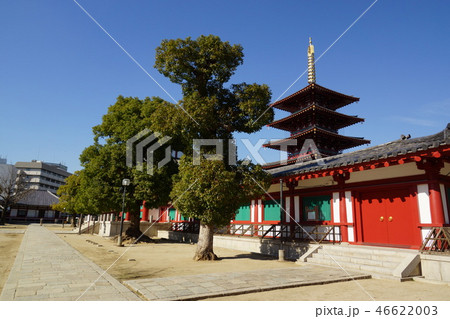 四天王寺 46622003