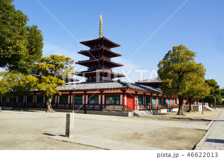 四天王寺 46622013