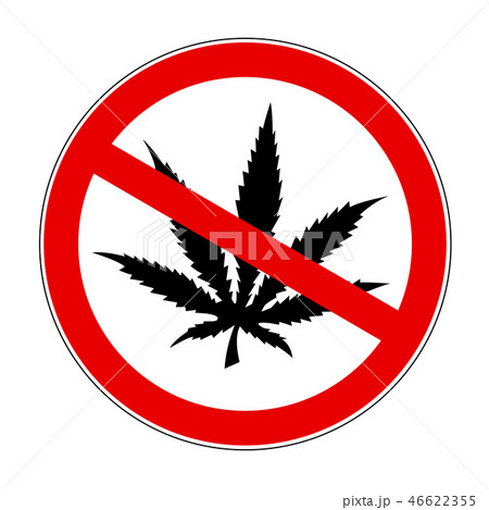 No Drugs Sign Icon Cannabis Prohibition Symbol のイラスト素材