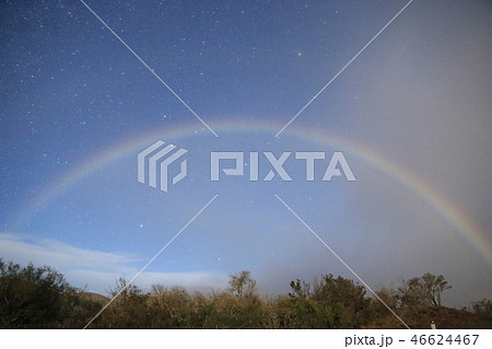 ムーンボウ(月虹)＠マウナケア山麓 46624467