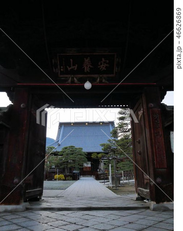 安養山極楽院西方寺 安養山極楽院西方寺 46626869
