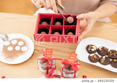 バレンタインデー　ラッピング 46629309
