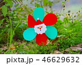 サンタクロースのウインドスピナー 46629632