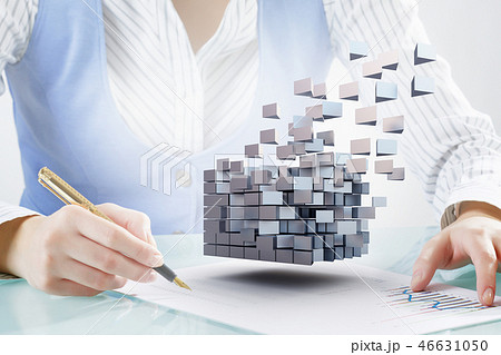 Process of new technologies intergration Process of new technologies intergration 46631050