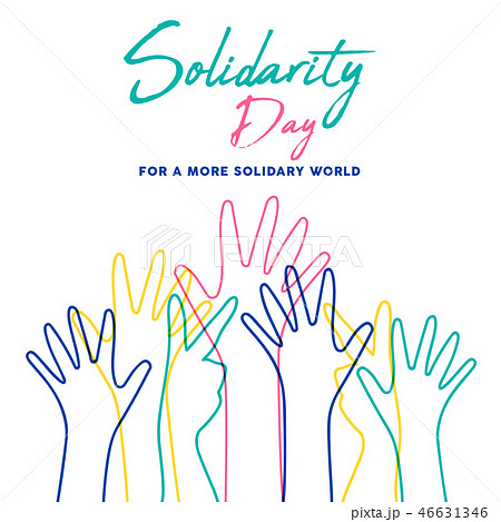 Human Solidarity Day colorful hands illustration Human Solidarity Day colorful hands illustration 46631346