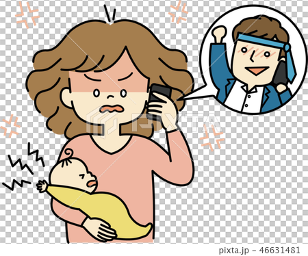 Parenting woman getting angry with her husband 46631481