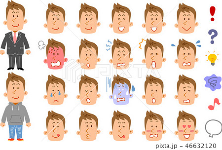 茶髪の若い男性の種類の表情と感情を表す記号のイラスト素材