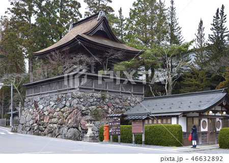 高野山　金剛峯寺　六時の鐘（和歌山県伊都郡高野町） 46632892