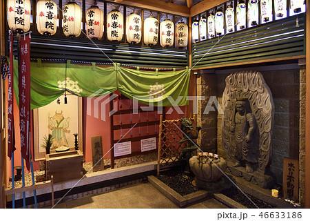 高野山　常喜院　赤地蔵尊　丑大将　水かけ不動明王（和歌山県伊都郡高野町） 46633186
