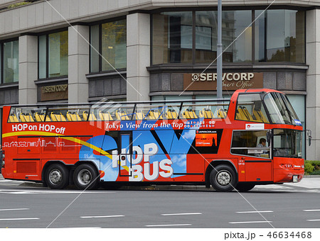 HOPBUS HOPBUS 46634468