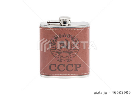 Flask with the emblem of USSR 46635909