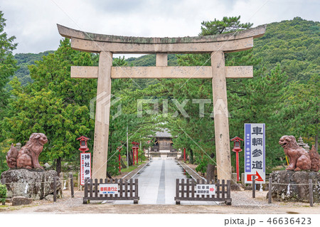 吉備津彦神社 46636423