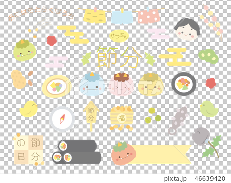 かわいい節分のイラスト素材 かわいい節分のイラスト素材 46639420