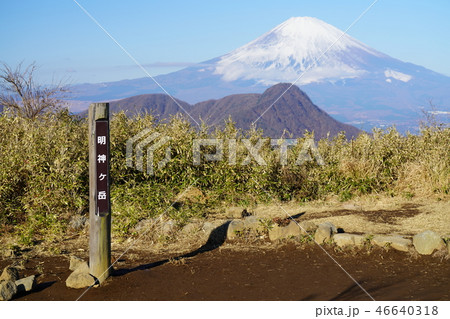 明神ヶ岳からの富士山と金時山 明神ヶ岳からの富士山と金時山 46640318