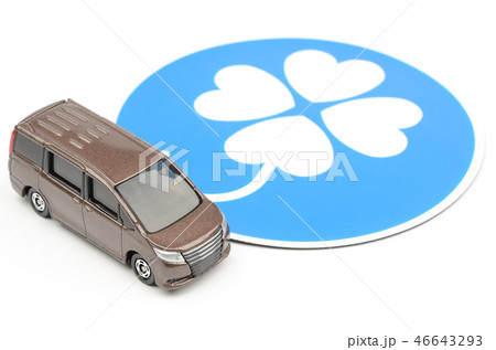 自動車イメージ 自動車イメージ 46643293