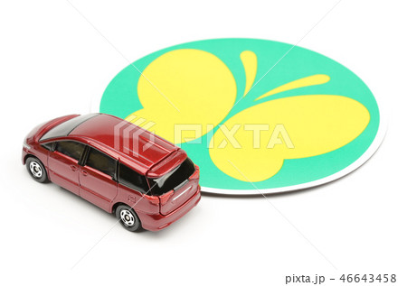 自動車イメージ 46643458