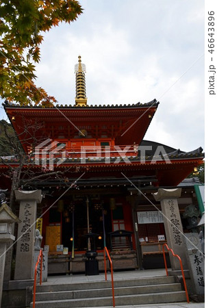 信貴山 信貴山 46643896