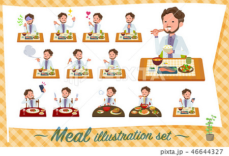 flat type wild Middle aged men_Meal flat type wild Middle aged men_Meal 46644327