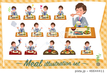 flat type Jacket blue vest men_Meal 46644411