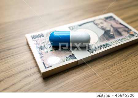 image photo 46645500