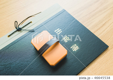 image photo 46645538