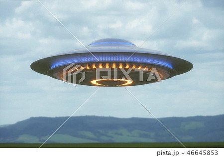Unidentified Flying Object Clipping Path 46645853