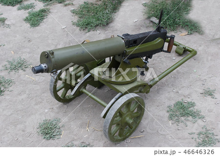 Maxim Gun Maxim Gun 46646326