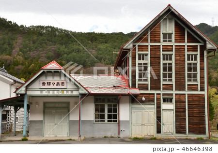 旧新島々駅 旧新島々駅 46646398