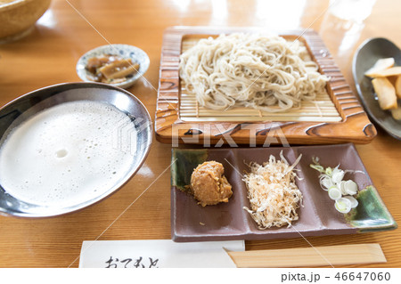 おしぼりそば おしぼりそば 46647060