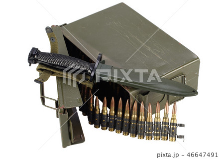 Green Ammo Box with ammunition belt 46647491