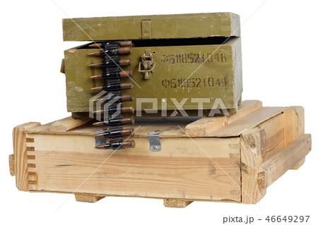 illegal arms trade 46649297