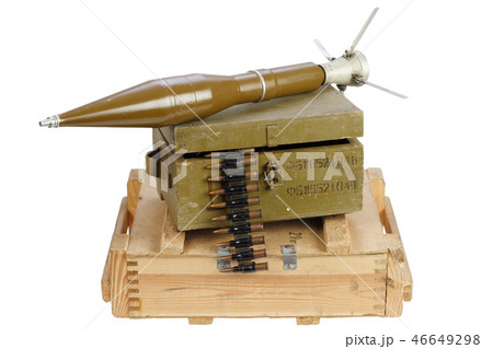 illegal arms trade 46649298