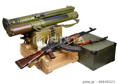 illegal arms trade 46649321