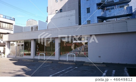 閉店 閉店 46649812