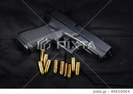 Police weapon and equipment on black uniform  46650064
