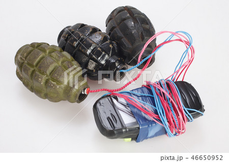 Improvised Explosive Device isolated on white 46650952